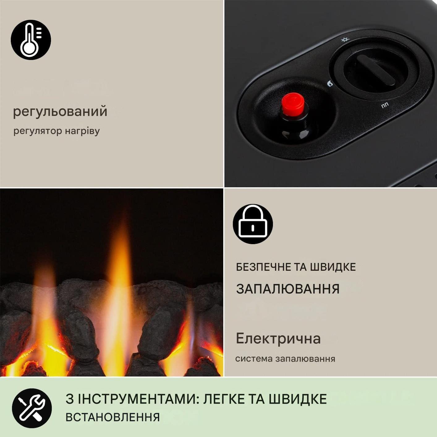 Газовый обогреватель Blumfeldt Andora Flame с декоративной топкой (10035407) - фото 3 Газовый обогреватель Blumfeldt Andora Flame с декоративной топкой (10035407) - фото 3