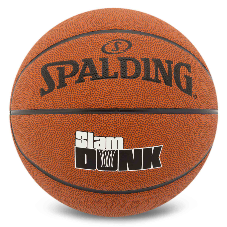 Баскетбольный мяч S-G SLAM DUNK 78001Y PU №7 Коричневый (29654933) Баскетбольный мяч S-G SLAM DUNK 78001Y PU №7 Коричневый (29654933)