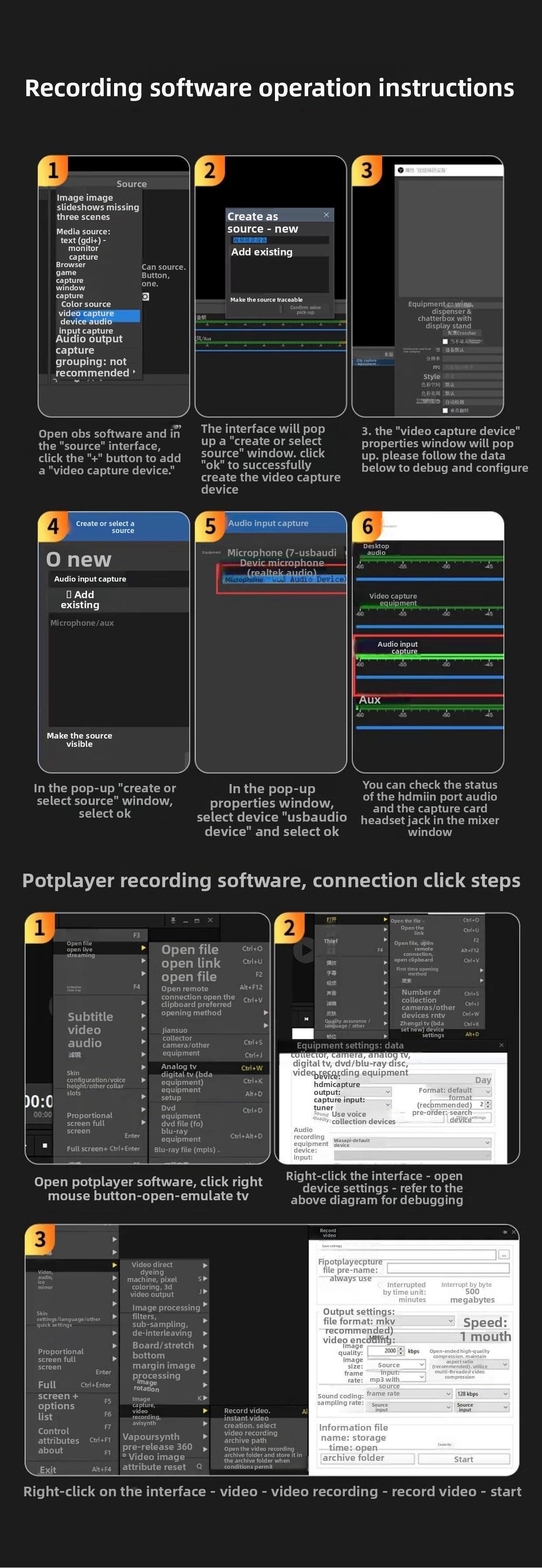 Карта видеозахвата USB Ugreen 100W HDMI TYPE-C 2K Темно-серый (35866) - фото 5 Карта видеозахвата USB Ugreen 100W HDMI TYPE-C 2K Темно-серый (35866) - фото 5