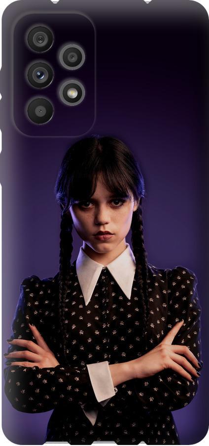 Чехол на Samsung Galaxy A73 A736B Wednesday v3 (5517u-2586-42517)