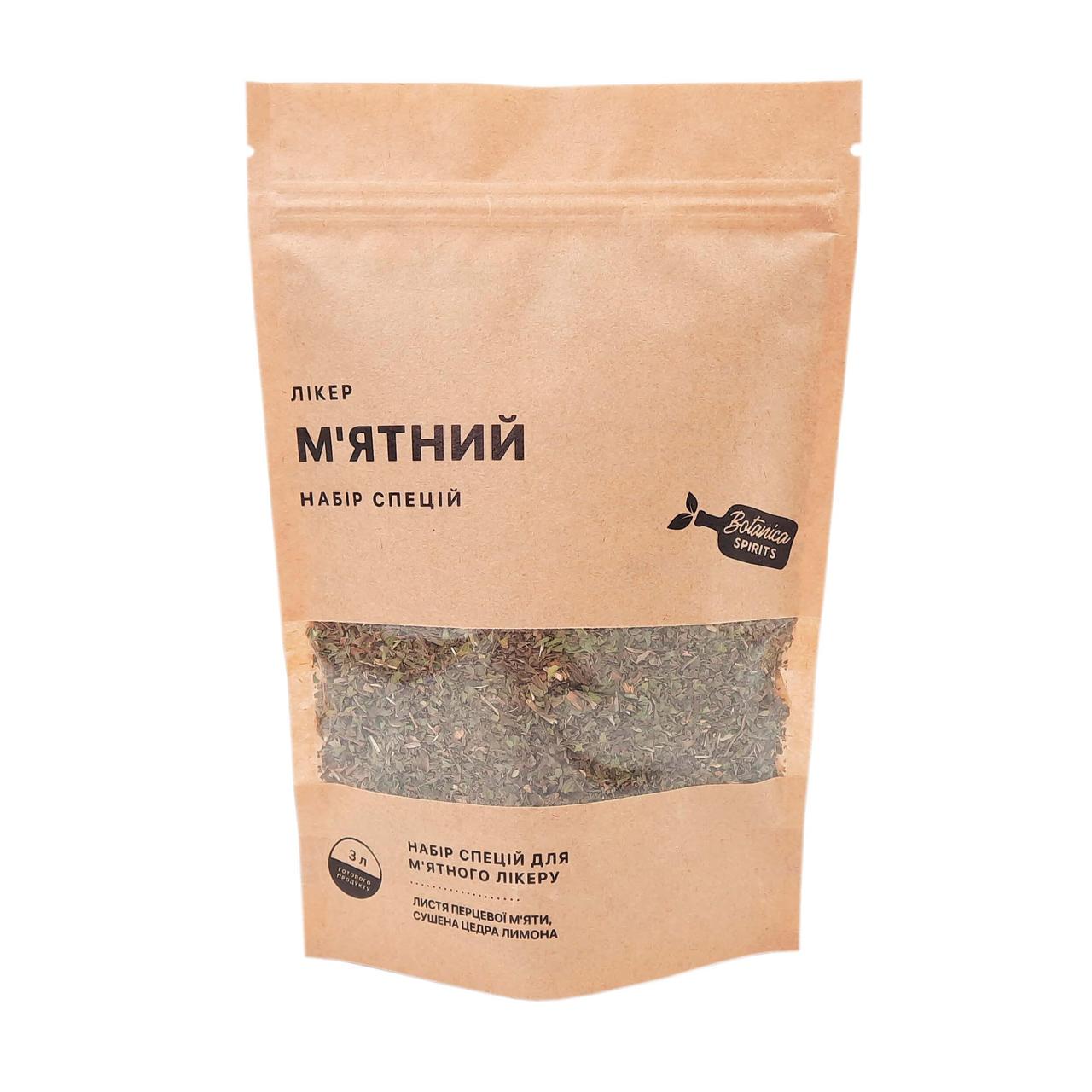 Набор специй для Мятного ликера 3 л