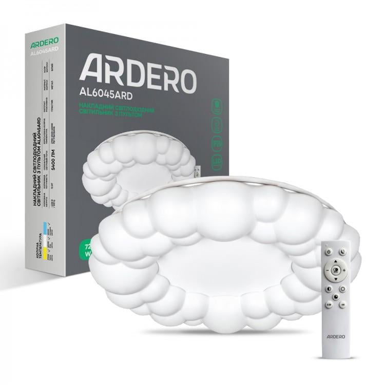 Светильник светодиодный Ardero AL6045ARD Aster 72W (14163124)