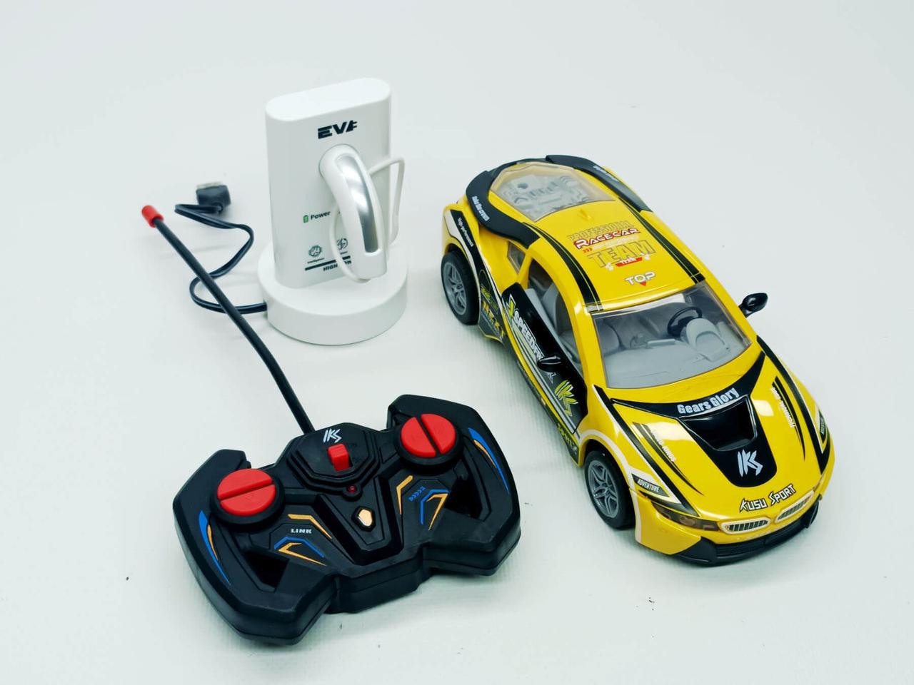 Ігровий набір Solar Електромобіль BMW на радіокеруванні із зарядною станцією Жовтий (KS-16Y-1) Ігровий набір Solar Електромобіль BMW на радіокеруванні із зарядною станцією Жовтий (KS-16Y-1)