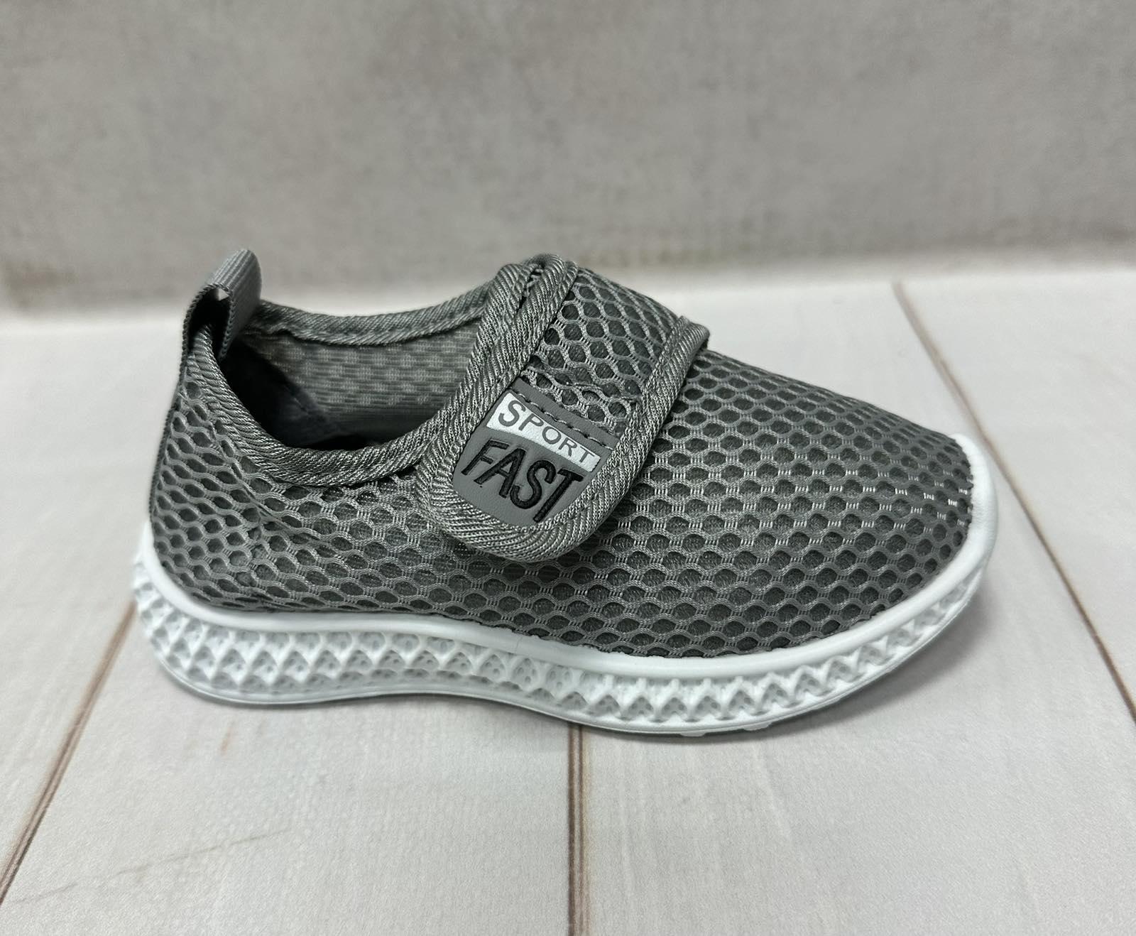 Кросівки дитячі літні Jong Golf р. 29 17,5 см Сірий