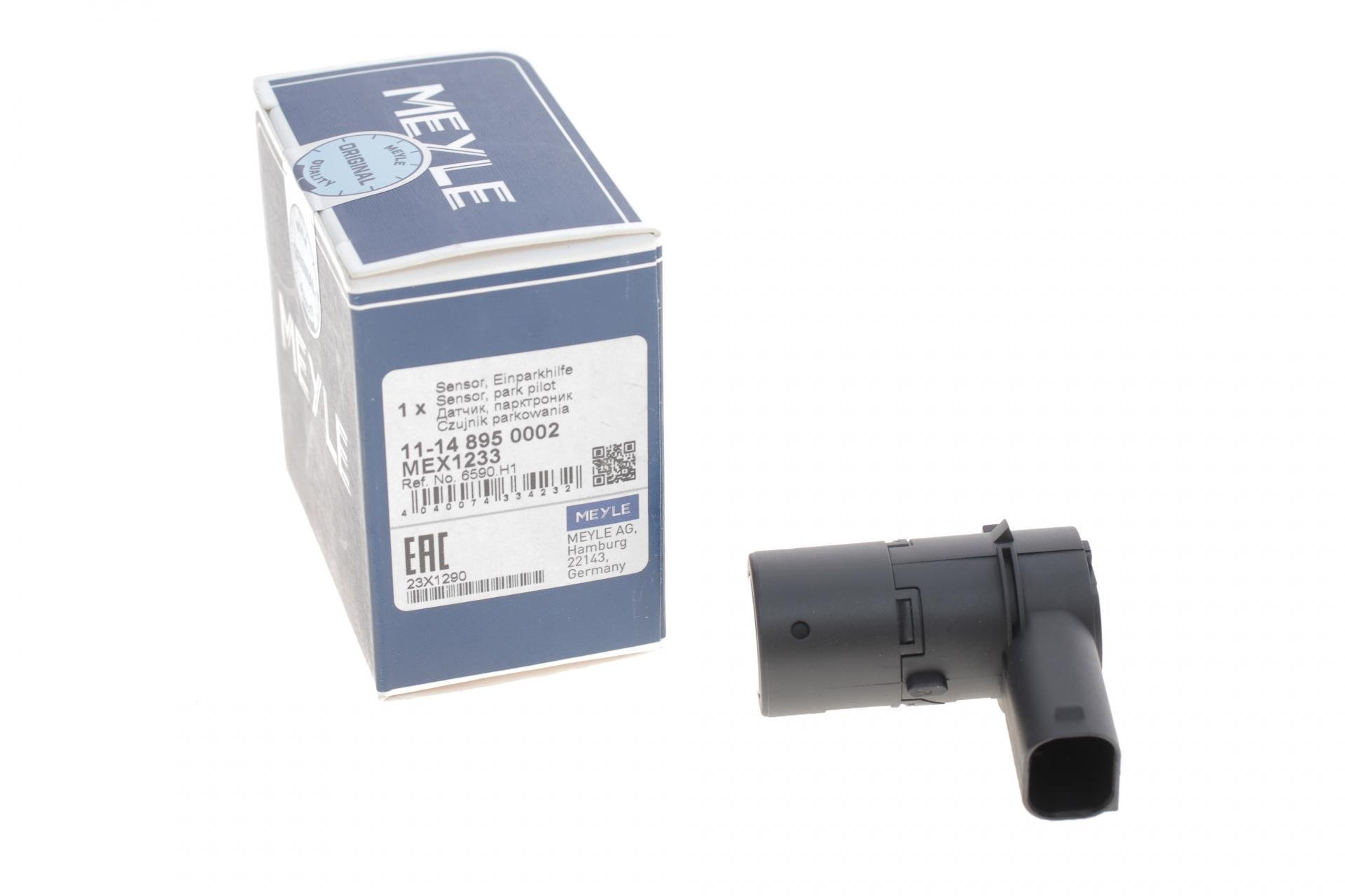 Датчик парковки Citroen C4/Peugeot 207 04-13- (11-14 895 0002)