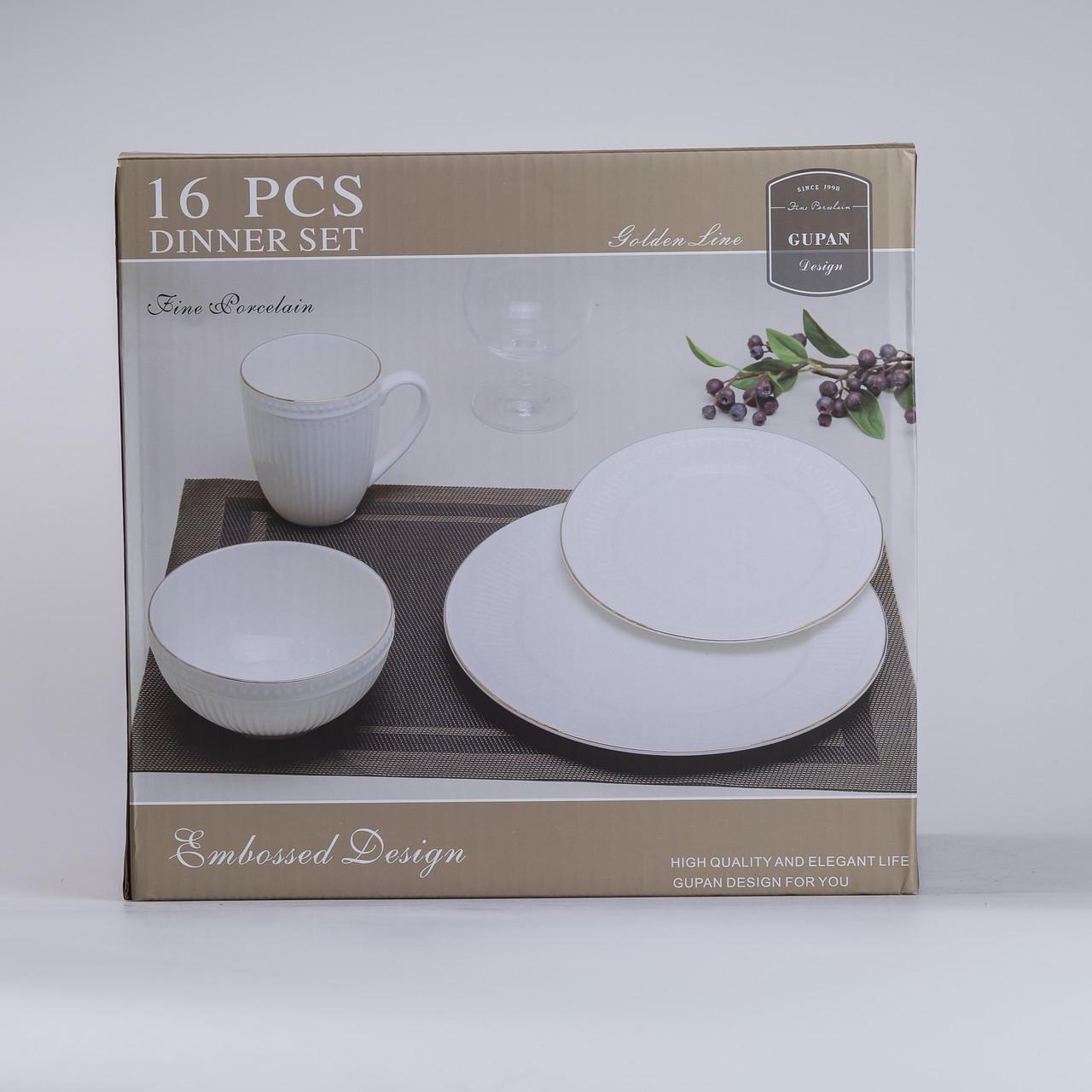 Сервіз столовий керамічний з позолотою на 4 персони Білий (5372) - фото 21 Сервіз столовий керамічний з позолотою на 4 персони Білий (5372) - фото 21