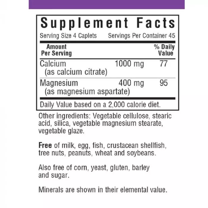 Цитрат кальцію/магній Bluebonnet Nutrition 180 капсул (BLB0718) - фото 2