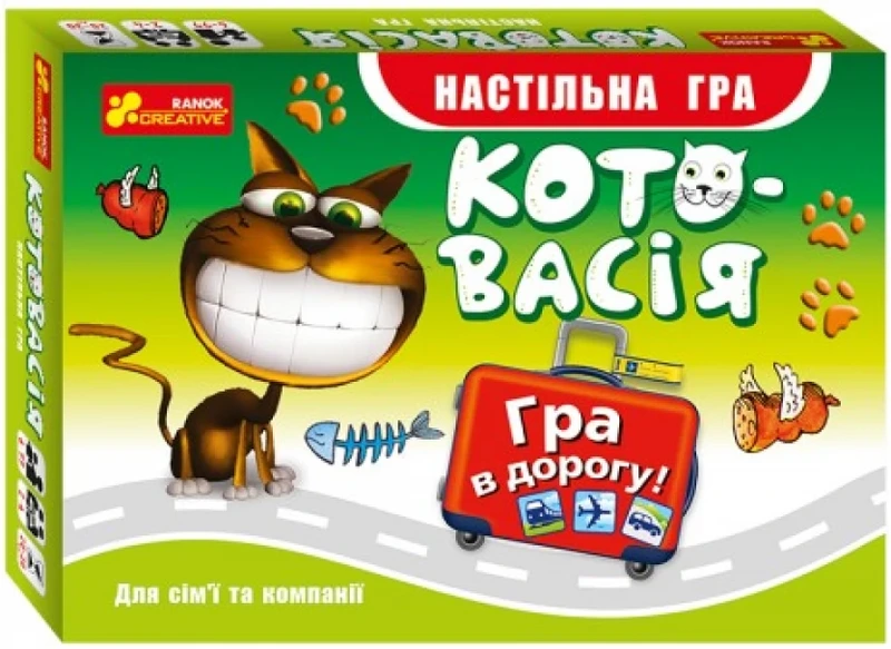Настільна гра "Котовасія. Дорожня гра" (19579)