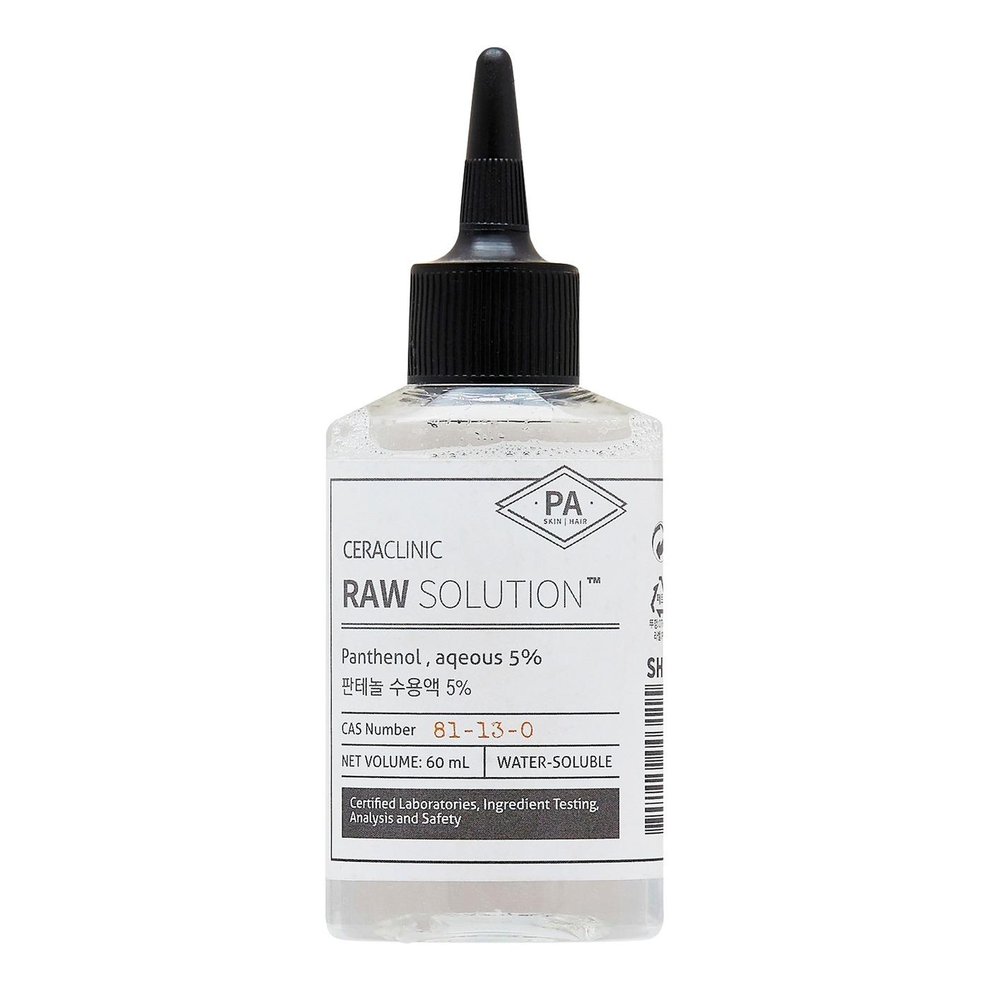 Сыворотка универсальная Charm Ceraclinic Гиалурон Raw Solution Hyaluronic Acid 1% 60 мл (003092)