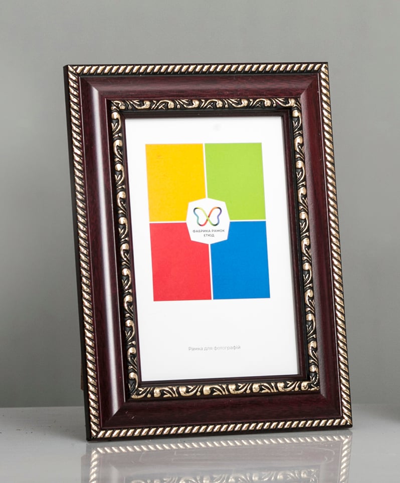 Фоторамка пластиковая 15х20 А5 со стеклом Бордовый (Багет 2915-48)