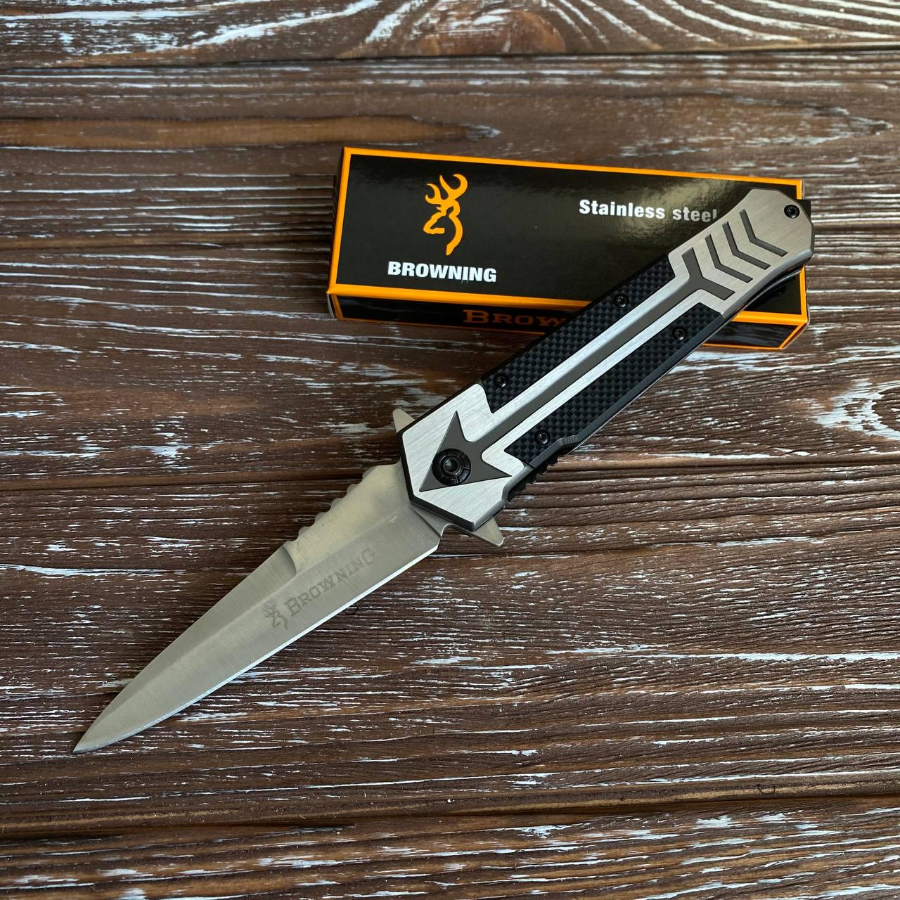 Нож складной туристический Browning клинок 9,5 см (238)