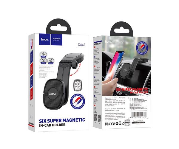 Держатель автомобильный Hoco CA61 для смартфонов Black - фото 8