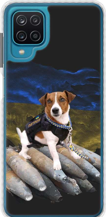 Чехол на Samsung Galaxy A12 A125F Патрон (5320pc-2201-42517)