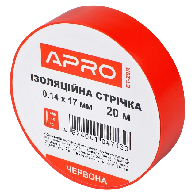 Iзоляцiйна стрiчка Apro 0,14х17 мм 20 м Червоний (2983438937)