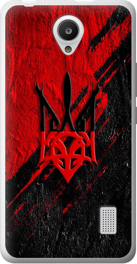 Чехол на Huawei Y635 Герб v4 (5293u-487-42517)