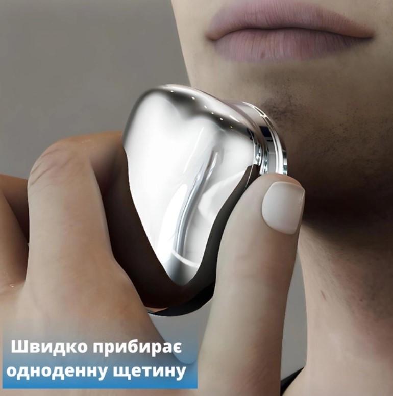 Електробритва акумуляторна Mini Shaver 8858 USB Сріблястий (587926) - фото 3