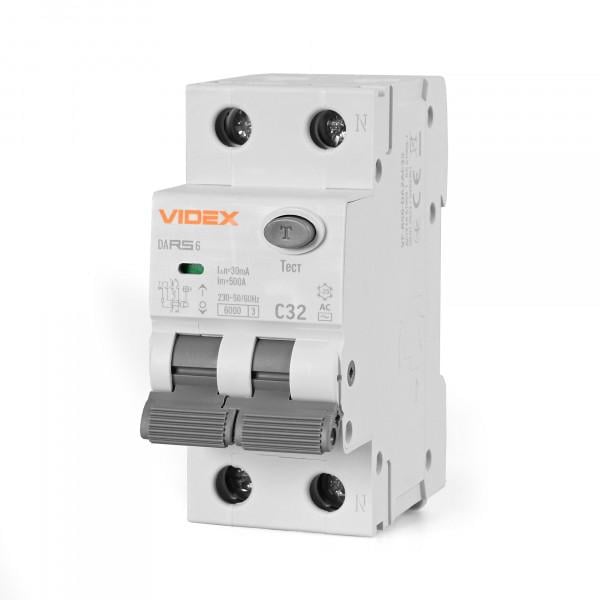 Автомат дифференциальный Videx RESIST АС 2п 30мА 6кА 32А Автомат дифференциальный Videx RESIST АС 2п 30мА 6кА 32А