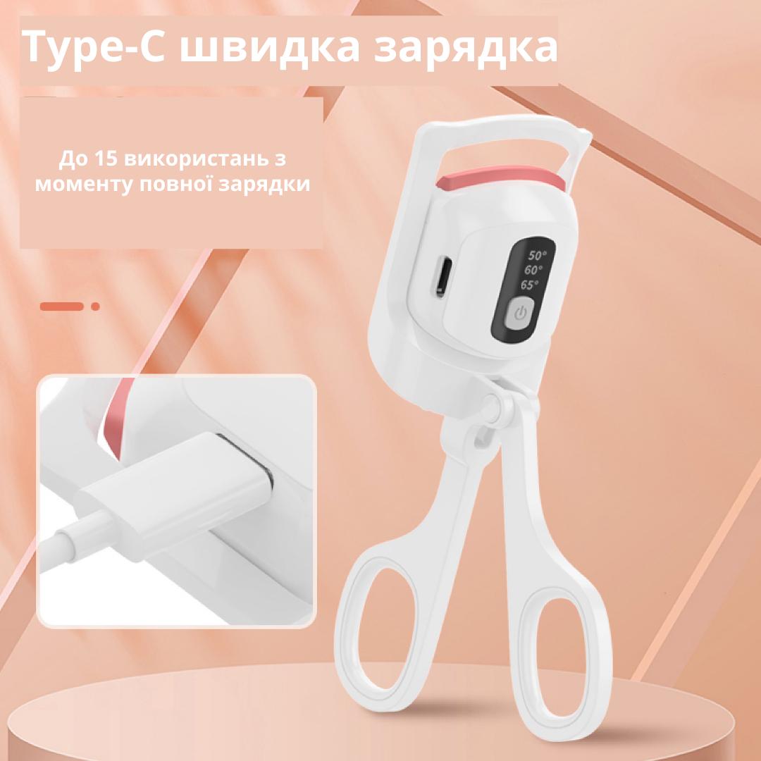Щипцы электрические Lcbtech 2256 для ресниц с подогревом и ЖК-дисплеем Белый - фото 5