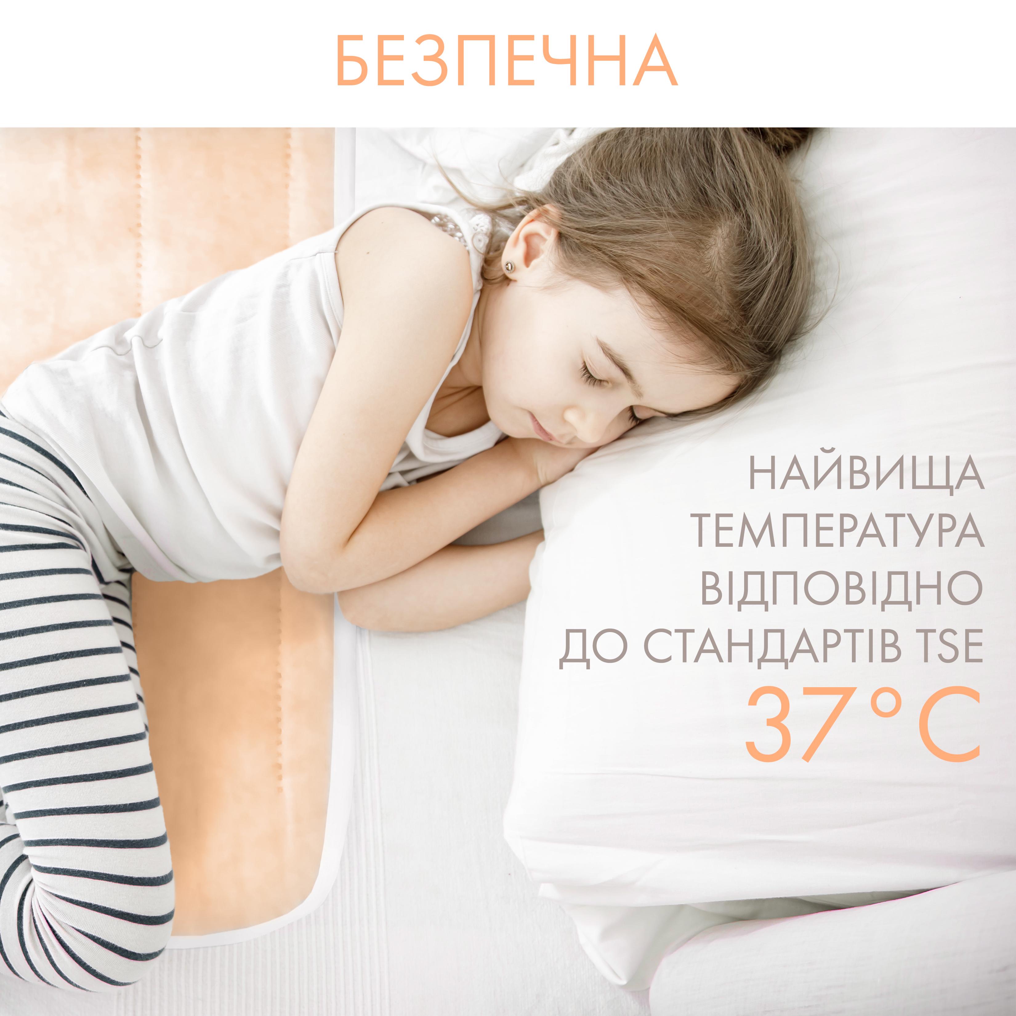 Електропростирадло Termosoft з підігрівом Kayfovo 120x160 см полуторка байка Персиковий (28906) - фото 3 Електропростирадло Termosoft з підігрівом Kayfovo 120x160 см полуторка байка Персиковий (28906) - фото 3