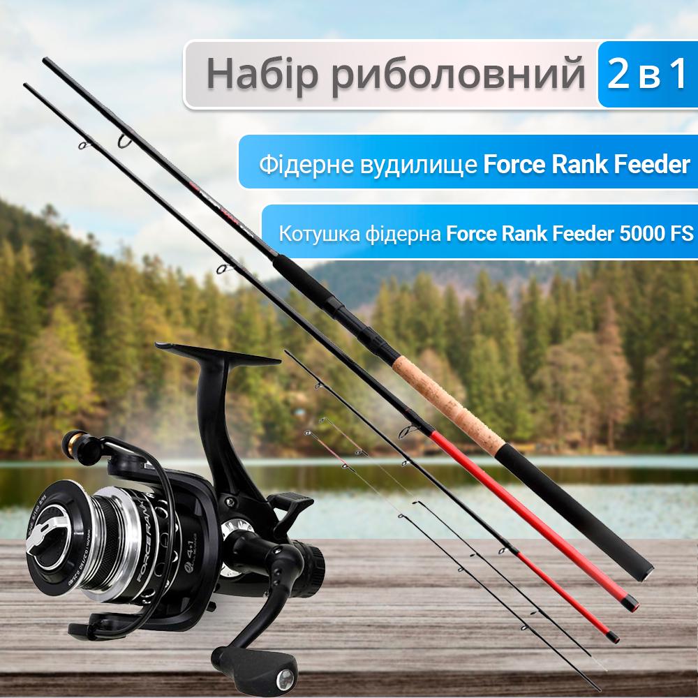 Набор фидерное удилище Flagman Force Rank Feeder 3,3 м 180 г/катушка фидерная Flagman Force Rank Feeder 5000 FS Screw In - фото 4