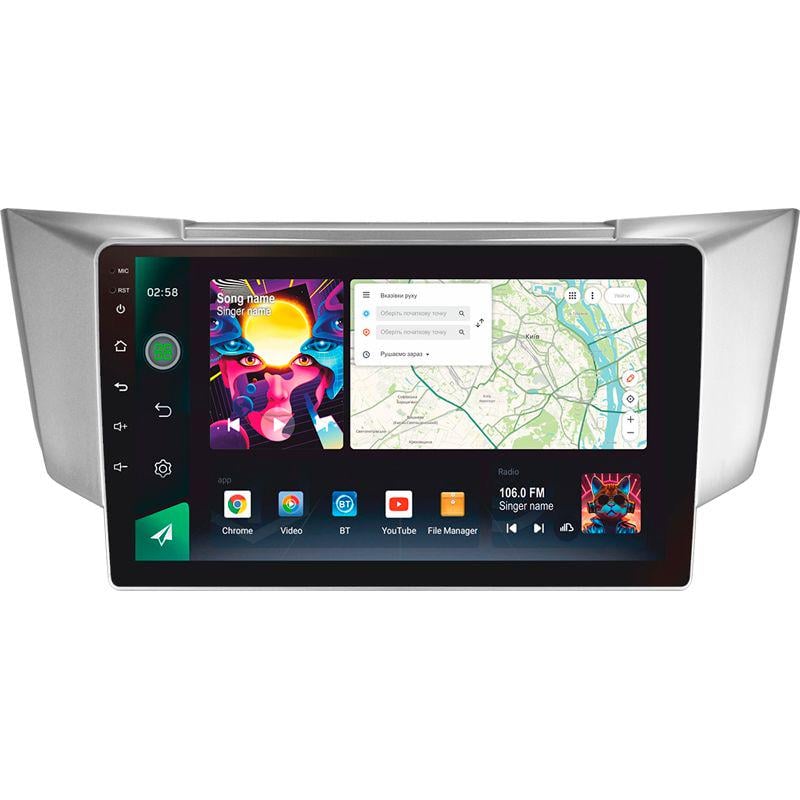 Магнитола штатная Sigma Pro 9464 4/64GB для Lexus RX300/RX330/RX350/RX400H Toyota harrier 2003-2009 г. 9" (AR-78684)