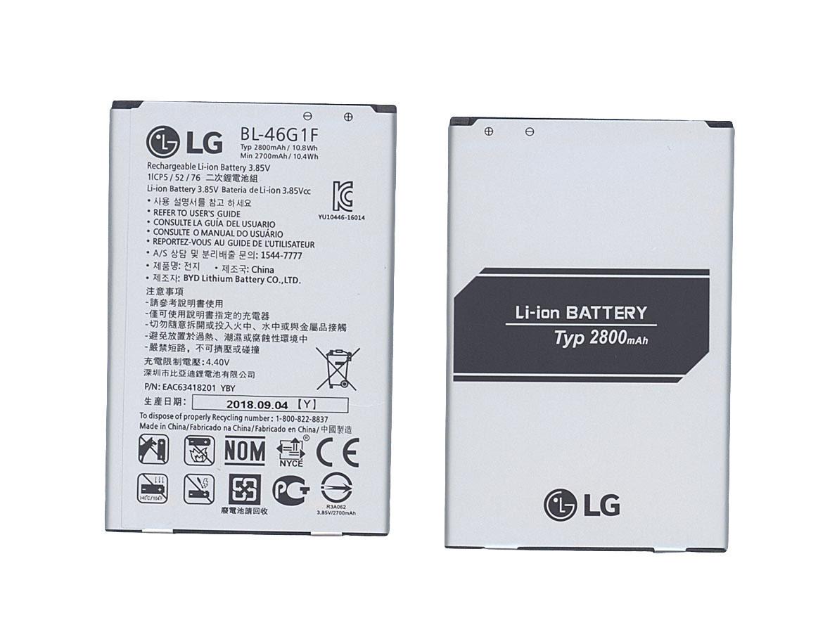 Аккумулятор для смартфона LG BL-46G1F Grace K10 2017 3,85V 2700 mAh 10,40 Wh Silver
