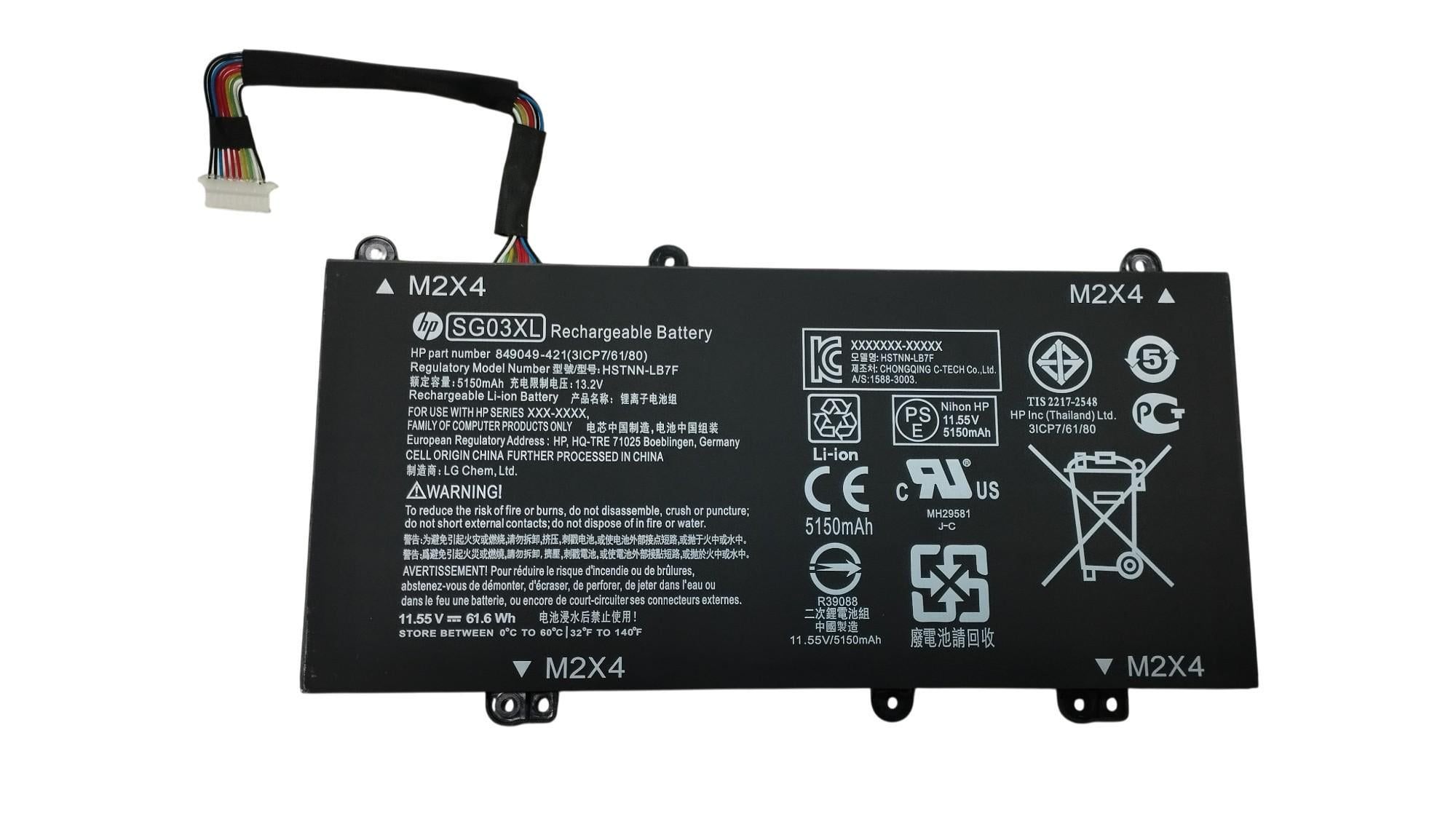 Аккумулятор для ноутбука HP SG03XL Envy 17 11,55 V 5150 mAh (065210)