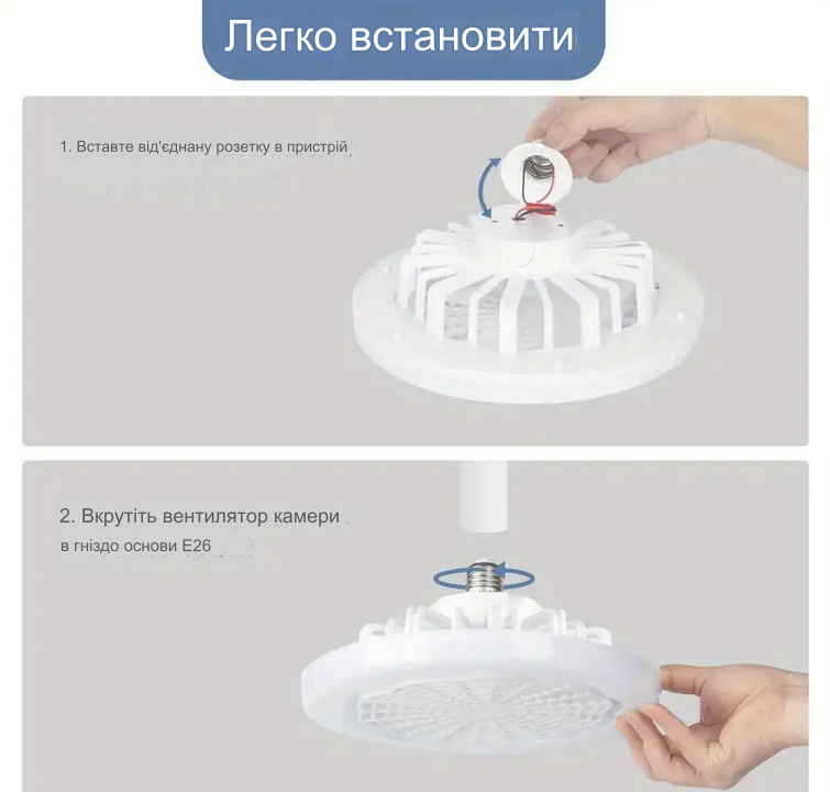 Вентилятор потолочный LED с подсветкой и пультом Mini-Fan XSD-DD11 - фото 8