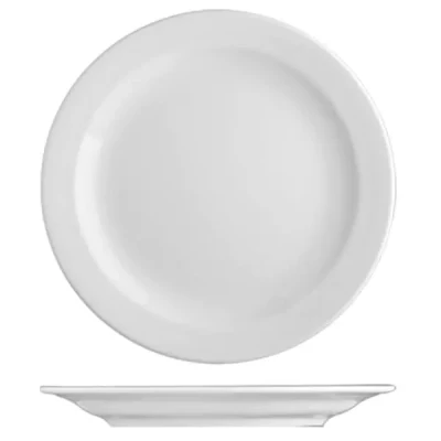 Тарелка G.Benedikt Praha d 17 см (PRA2117) - фото 2 Тарелка G.Benedikt Praha d 17 см (PRA2117) - фото 2