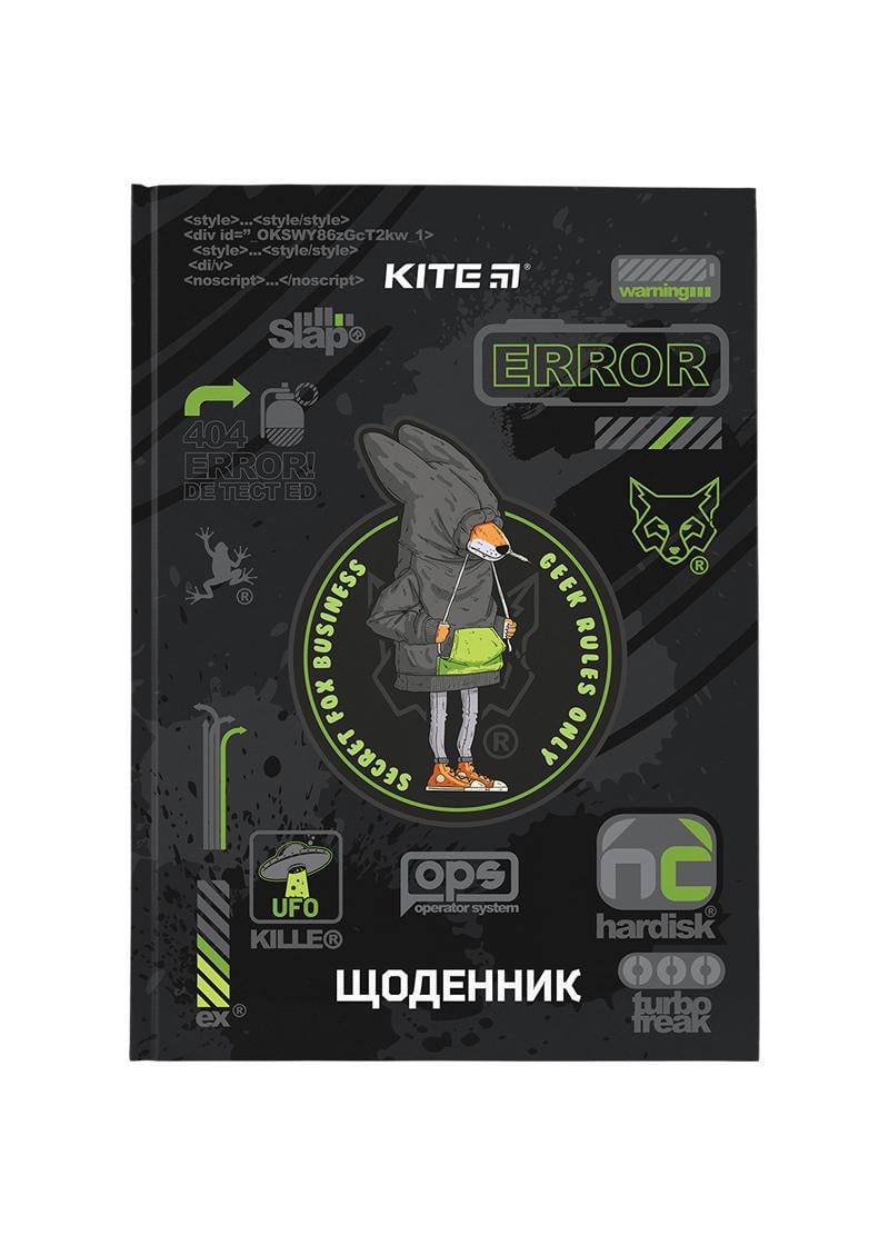 Дневник школьный KITE Fox Rules твердая обложка (K24-262-9)