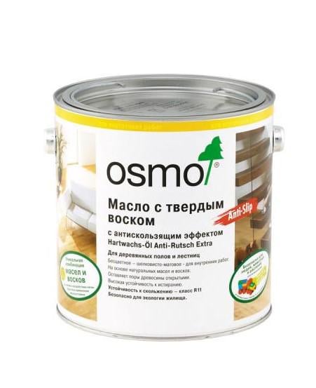 Масло Hartwachs-Öl Anti-Rutsch Osmo с твердым воском с антискользящим эффектом 2,5 л 3089