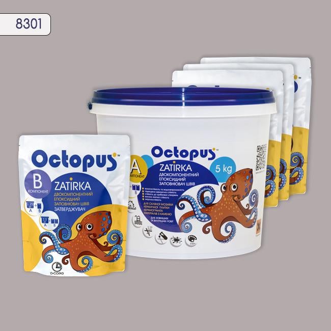 Фуга двокомпонентна епоксидна для плитки і мозаїки Octopus 5 кг 8301 - фото 1