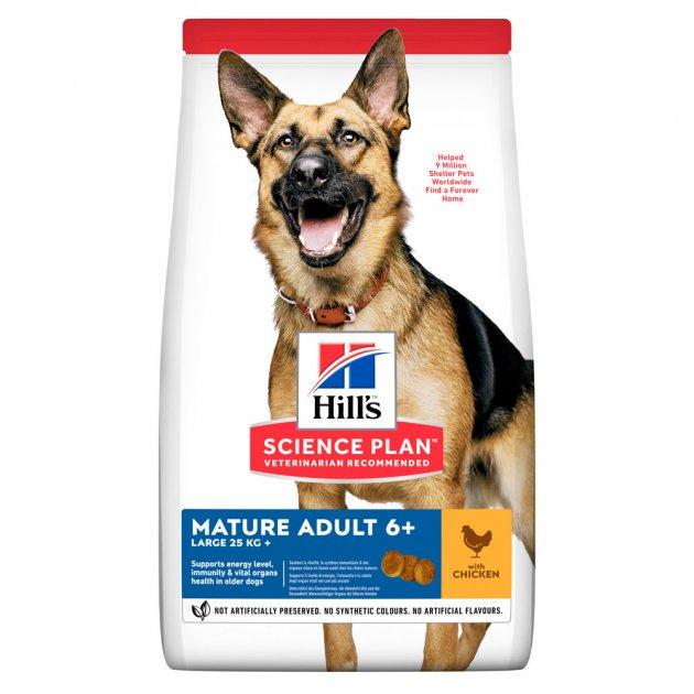 Корм сухой Hill's SP Mature 6+ Large Chicken для пожилых собак крупных пород 14 кг (052742025926)