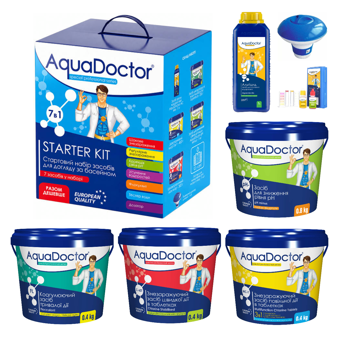 Набір хімії для басейну AquaDoctor 7в1 альгіцид/pH Minus/хлор швидкої та повільної дії/коагулянт/дозатор/тестер (3175815787) Набір хімії для басейну AquaDoctor 7в1 альгіцид/pH Minus/хлор швидкої та повільної дії/коагулянт/дозатор/тестер (3175815787)