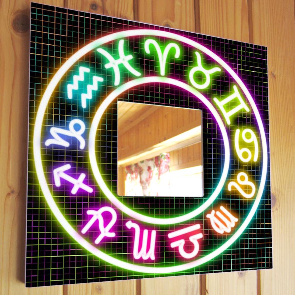 Зеркало декоративное Знаки зодиака 260х260 мм (M03024)