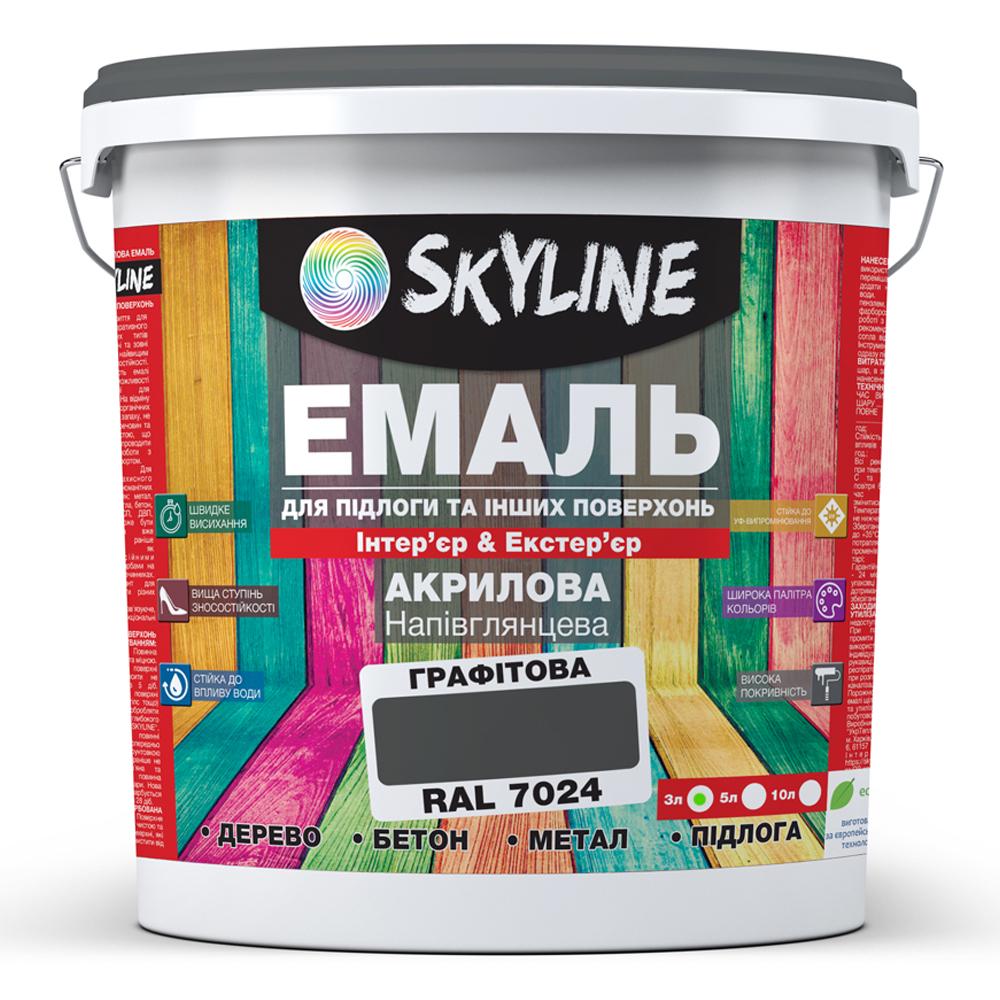 Емаль для підлоги SkyLine акрилова напівглянцева 3 л RAL 7024 Графітовий - фото 1