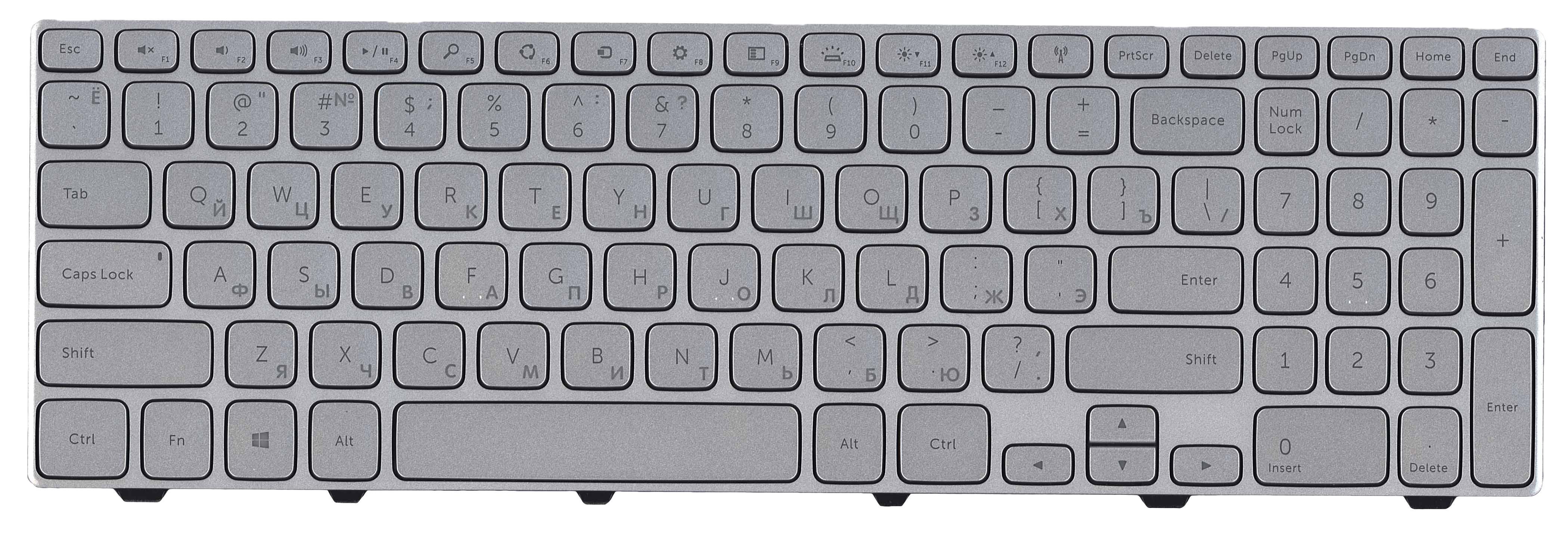 Клавиатура для ноутбука Dell Inspiron 15-7000 7537 с подсветкой Light Silver Frame Silver