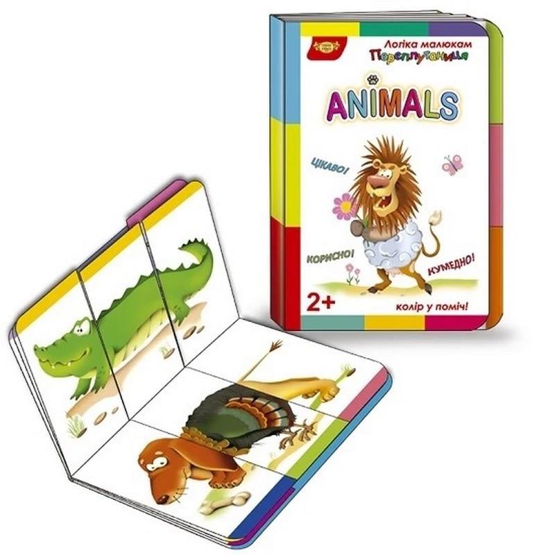 Детская книга развивающая Майстер "Переплутаниця Animals серія Логіка малюкам" (BK-203-D-774)