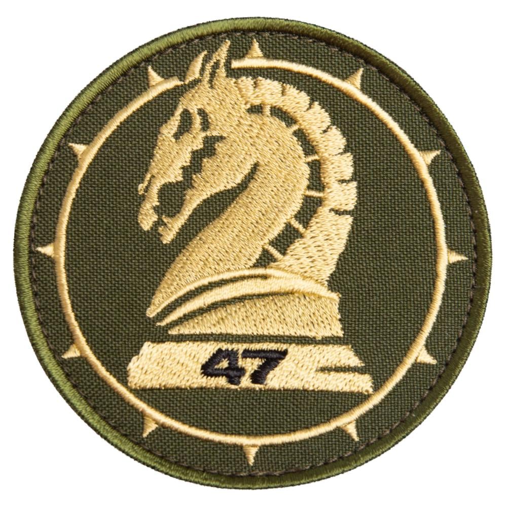 Шеврон-нашивка на липучці 47 Бригада 8 см Хакі (24076)