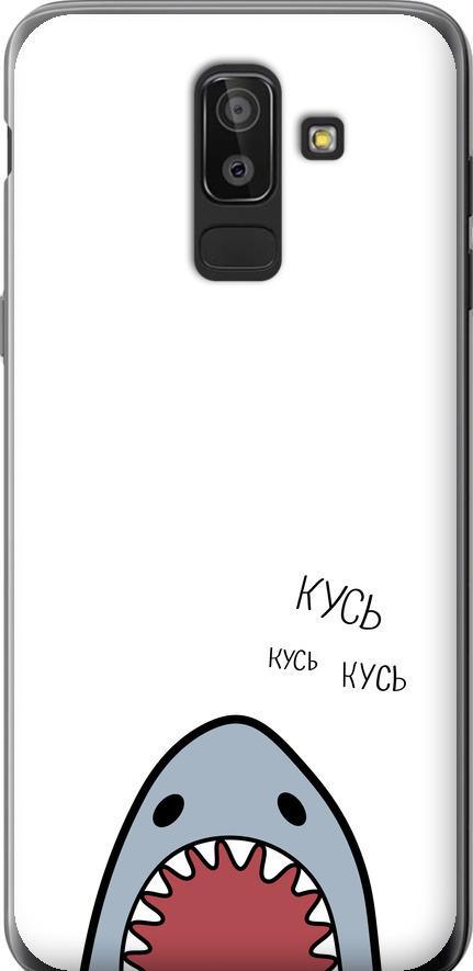 Чехол на Samsung Galaxy J8 2018 Акула (4870u-1511-42517)