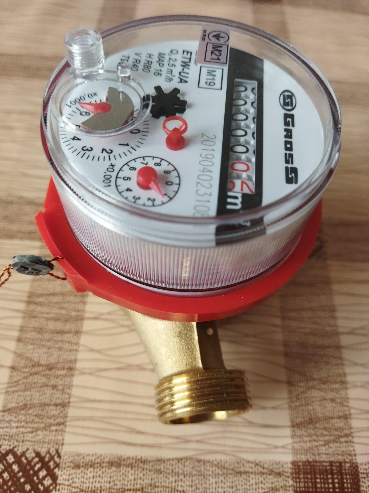 Счетчик горячей воды GROSS ETW-UA 20/130 с штуцерами (ETW 130 +шт) - фото 5 Счетчик горячей воды GROSS ETW-UA 20/130 с штуцерами (ETW 130 +шт) - фото 5