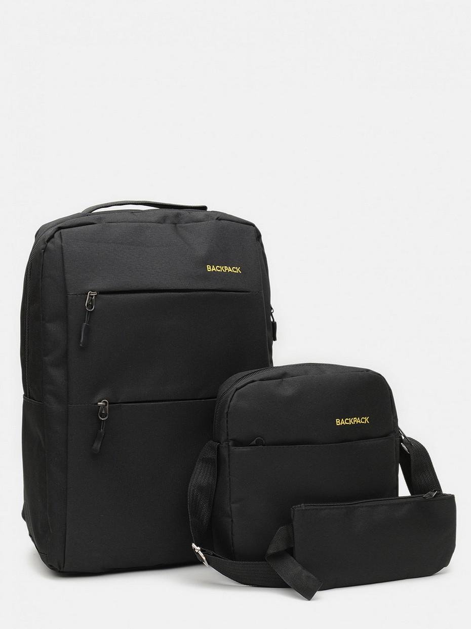 Рюкзак городской 3в1 21 л Черный (21579096)