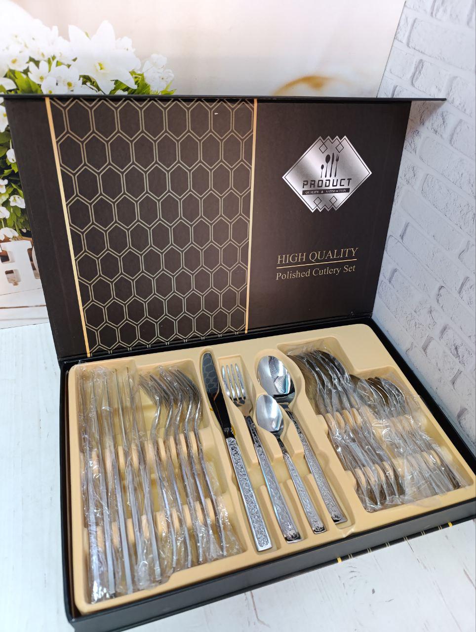 Набор столовых приборов TS Kitchen HP9691 с фактурой 24 пр. Хром (24957663)