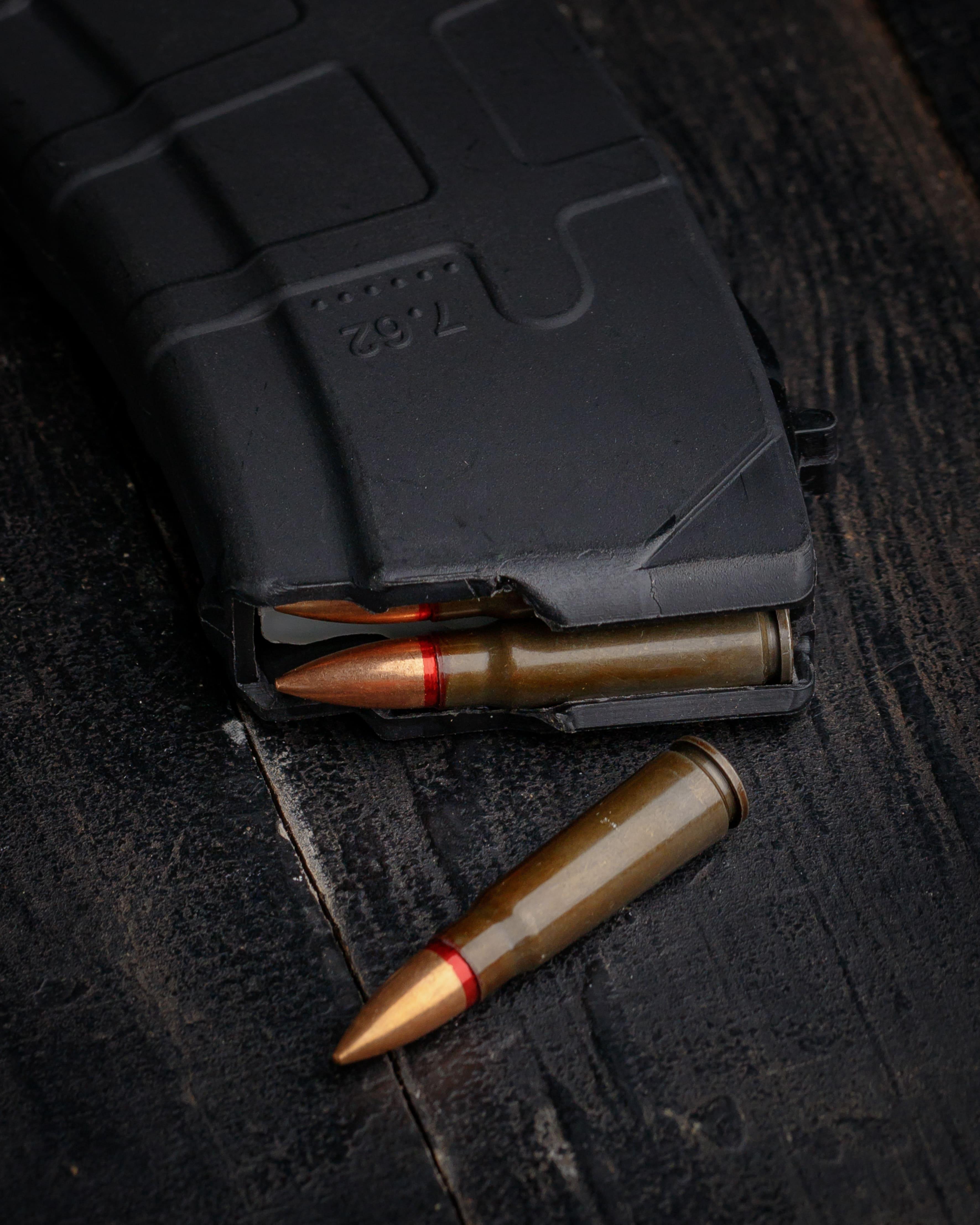 Магазин калібру 7,62x39 мм для зброї (27667447) - фото 9 Магазин калібру 7,62x39 мм для зброї (27667447) - фото 9