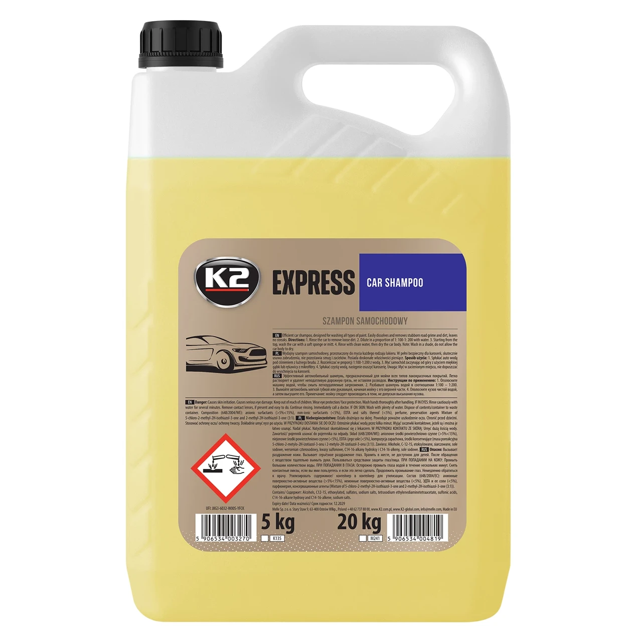 Автошампунь K2 Express для автомойки 5л