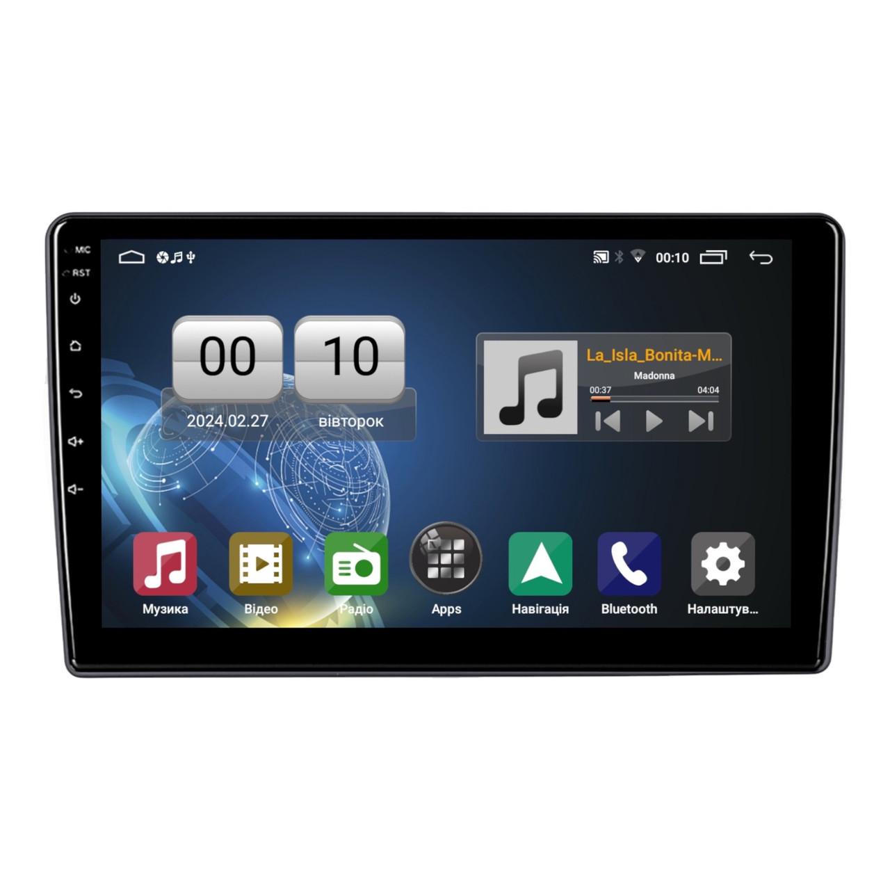Автомагнітола штатна QIV Q1 для Great Wall Voleex V80 2011-2013 9" (Q45462) Автомагнітола штатна QIV Q1 для Great Wall Voleex V80 2011-2013 9" (Q45462)