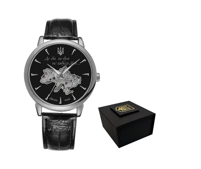 Наручные часы Awarder 022-3D "Не забуду дім" Silver/Black Наручные часы Awarder 022-3D "Не забуду дім" Silver/Black