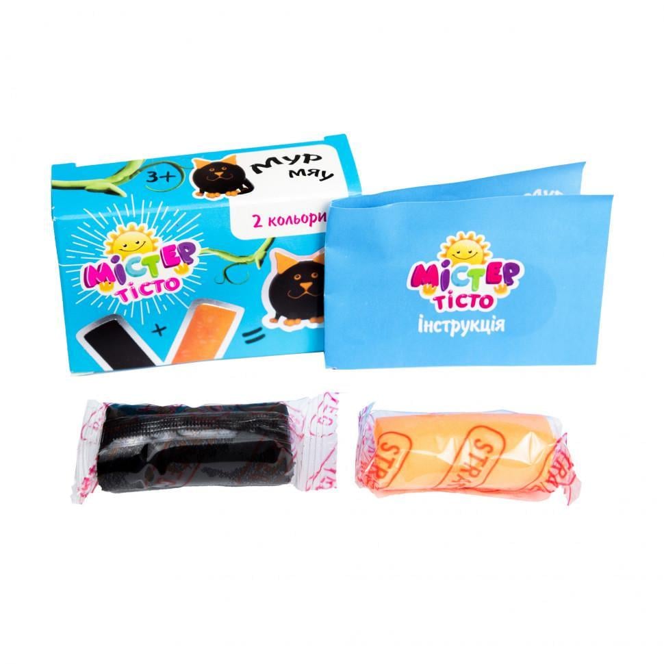 Набір для творчості Strateg Містер тісто 71733 Кіт (RLT20565)