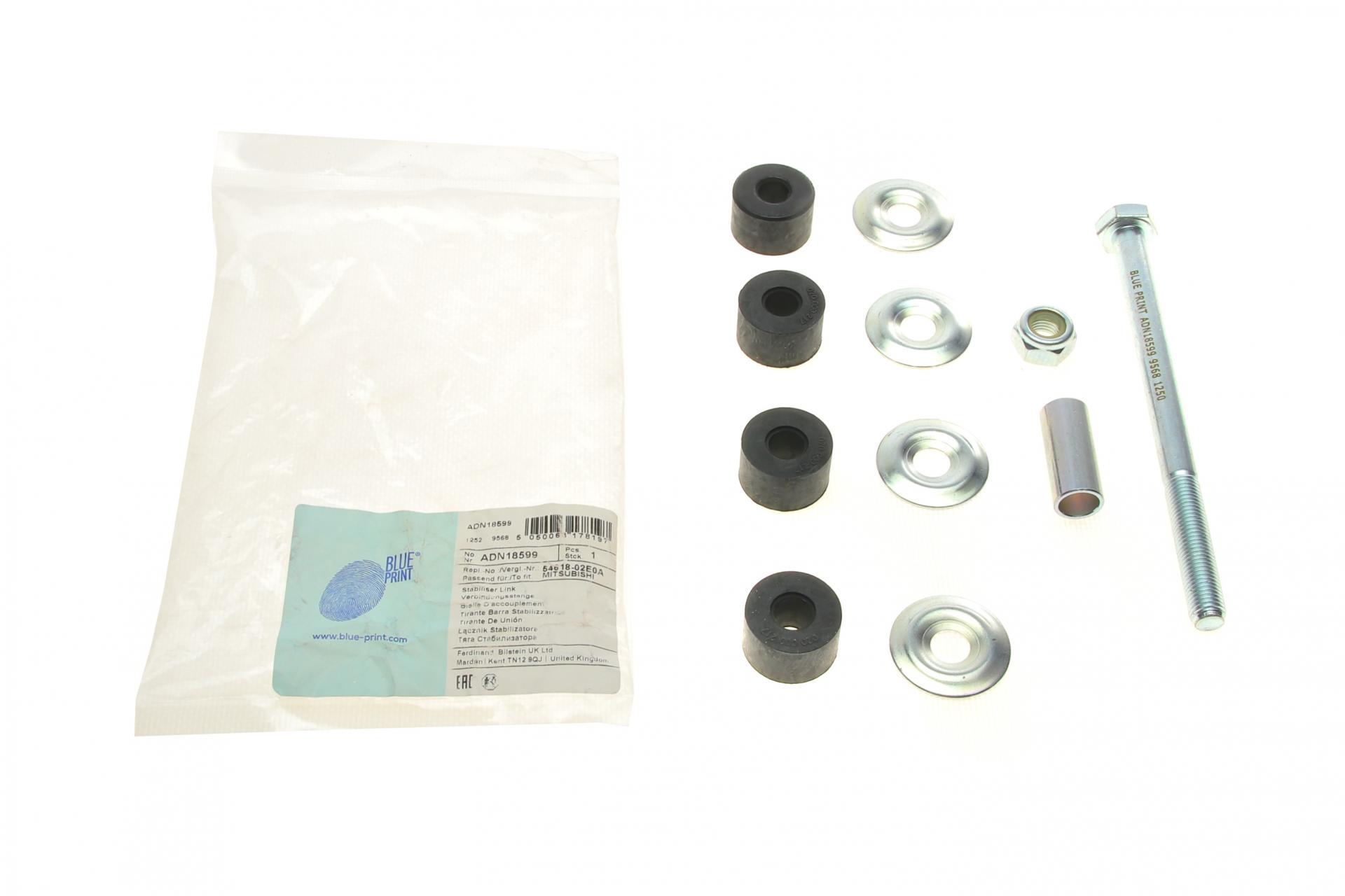 Тяга стабилизатора переднего BLUE PRINT Nissan Np300 08-/Pick Up85- L 131 мм (ADN18599)