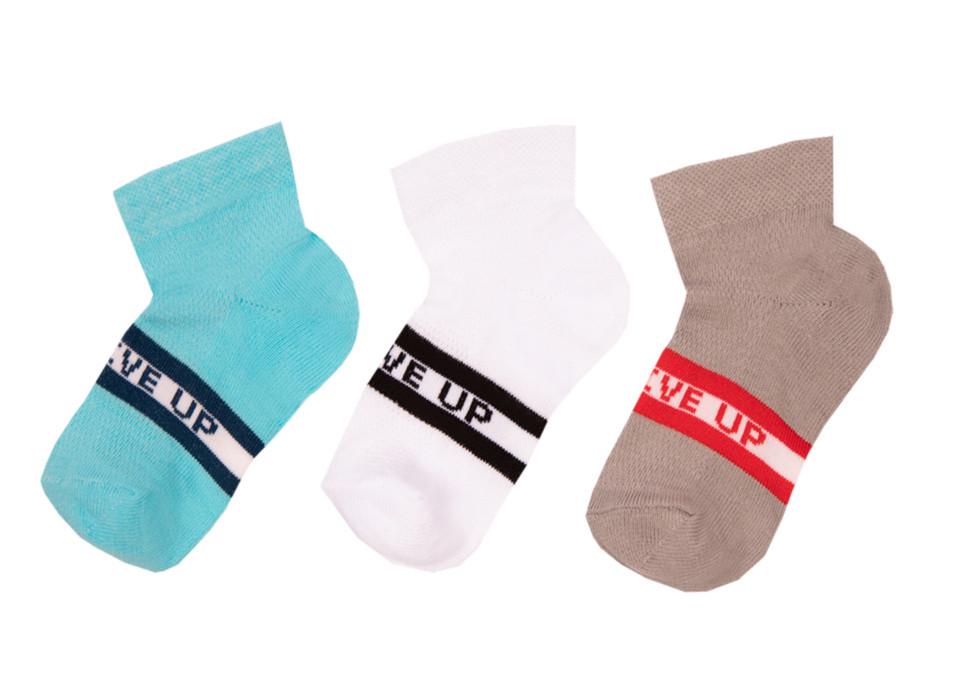 Носки детские хлопковые демисезонные для мальчика Gabbi NSМ-516 р. 12-14 6 пар (90516)